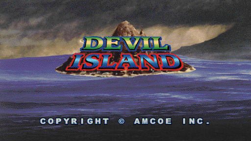 Devil Island (Version 1.4R CGA) Title Screen